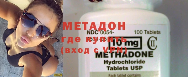 MESCALINE Алексин