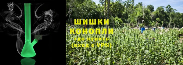 MESCALINE Алексин