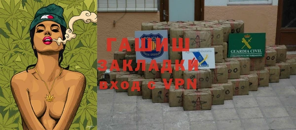 MESCALINE Алексин