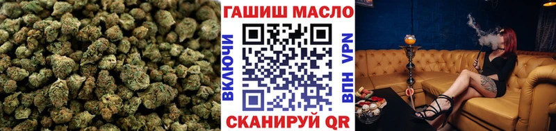 Дистиллят ТГК вейп  Анапа 